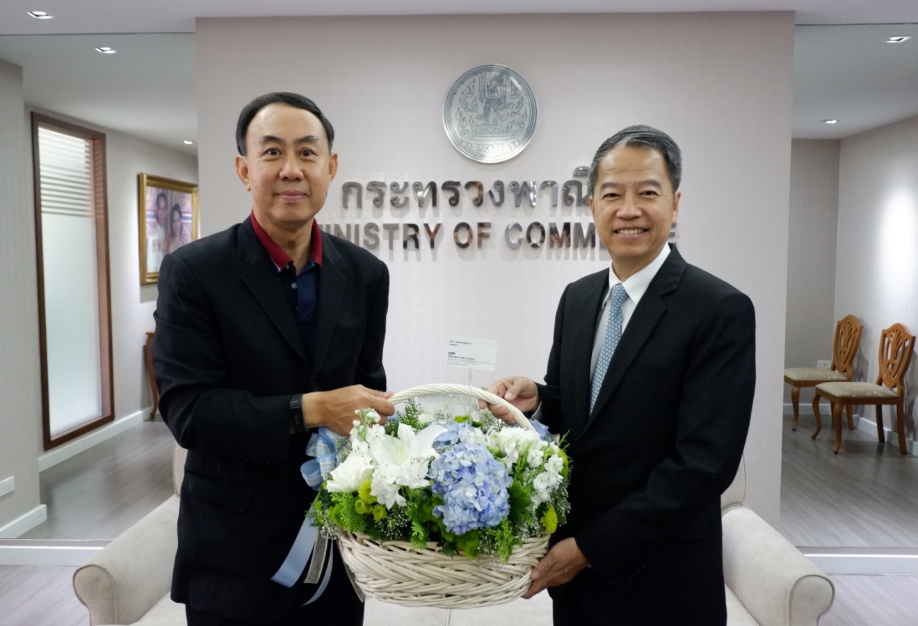 EXIM BANK ร่วมยินดีปลัดกระทรวงพาณิชย์