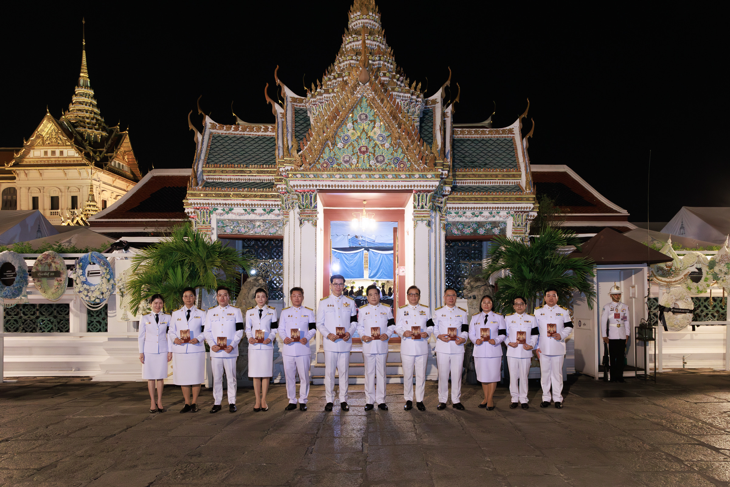 EXIM BANK ร่วมเฝ้าฯ ในพระพิธีธรรมสวดพระอภิธรรมพระบรมศพ สมเด็จพระนางเจ้าสิริกิติ์ พระบรมราชินีนาถ พระบรมราชชนนีพันปีหลวง
