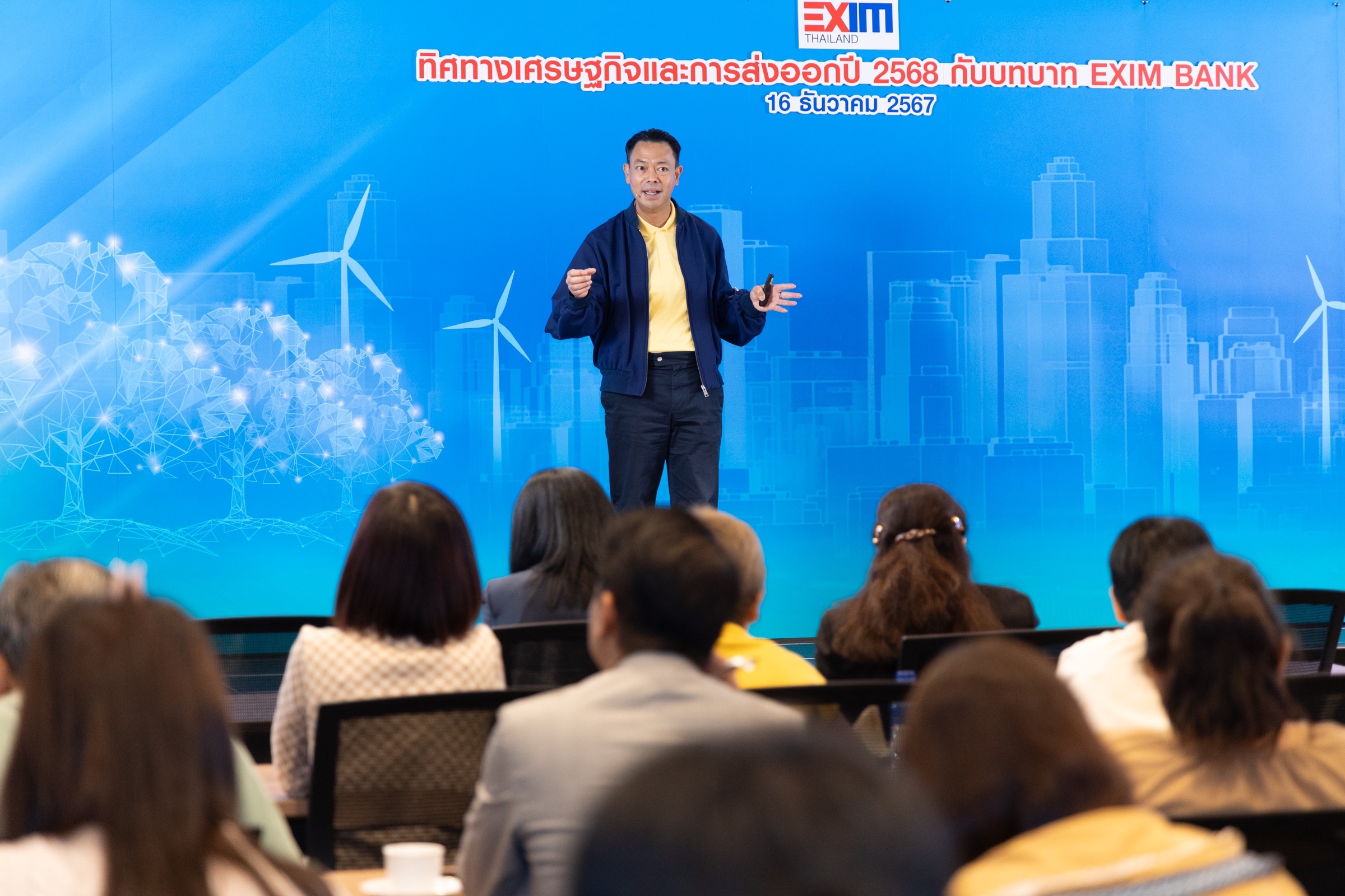 EXIM Thailand Forecasts 3% Economic and Export Growth in 2025 and Advances Financial Innovation to Strengthen Global Competitiveness