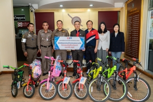 EXIM Thailand Supports Gifts to Phayathai District Office and Bang Sue Metropolitan Police Station for National Children’s Day Event 2024