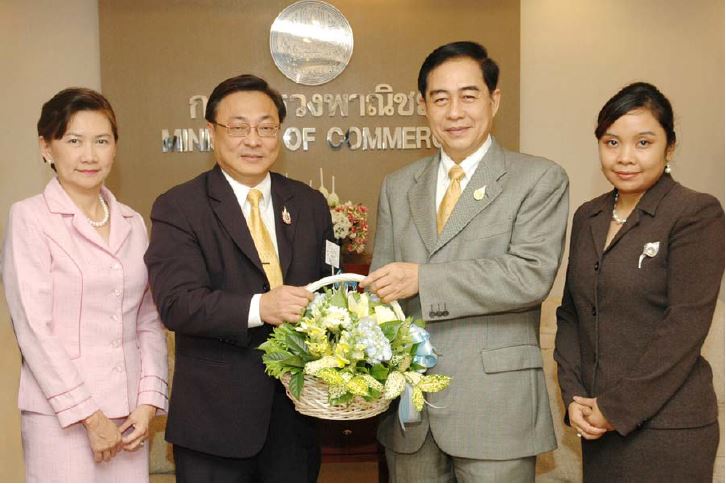 EXIM BANK แสดงความยินดีแก่ปลัดกระทรวงพาณิชย์