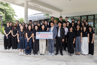 EXIM BANK มอบทุนการศึกษาแก่ผู้พิการทางกายภาพหรือทางการเคลื่อนไหว สนับสนุนการสร้างโอกาสในการประกอบอาชีพอย่างยั่งยืน