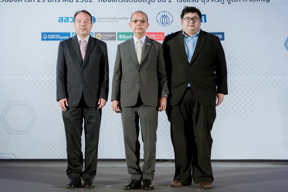 EXIM Thailand Holds FX Risk Management Seminar Phase 2 to Promote the Use of FX Risk Hedging Tools for SME exporters living in the south