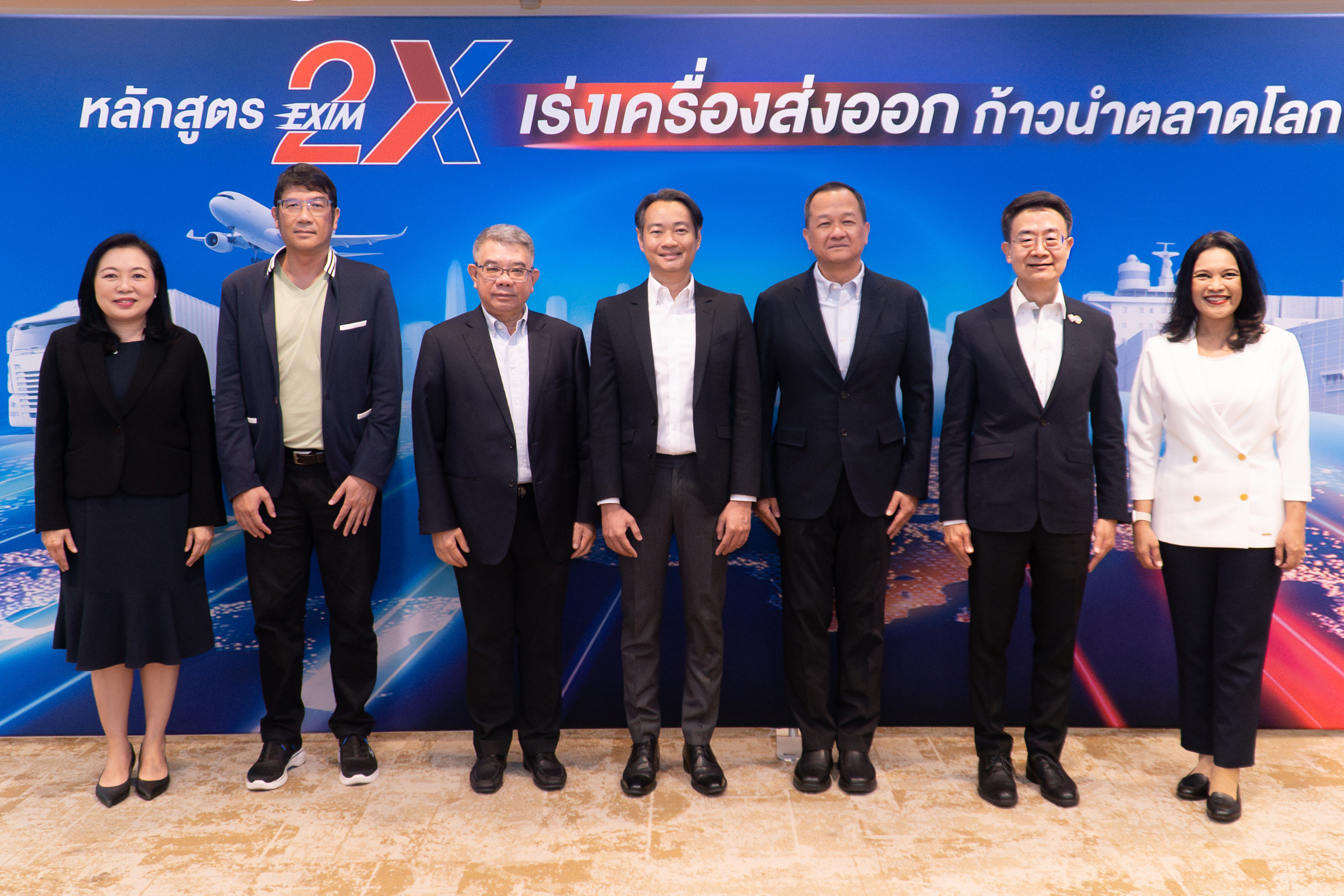 EXIM BANK คัดเลือกผู้ประกอบการเข้าร่วมหลักสูตร EXIM 2X รุ่นที่ 2 เร่งสร้างผู้ส่งออกไทยสู่ตลาดโลกอย่างมั่นคงและยั่งยืน