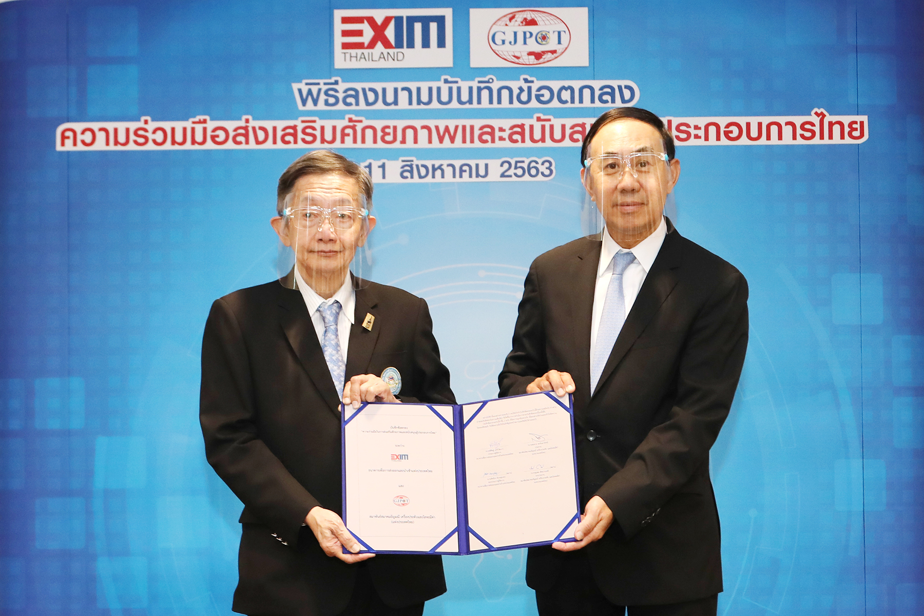 EXIM BANK จับมือ GJPCT ส่งเสริมศักยภาพและสนับสนุนผู้ประกอบการอัญมณีและเครื่องประดับไทยให้แข่งขันได้ในตลาดโลก