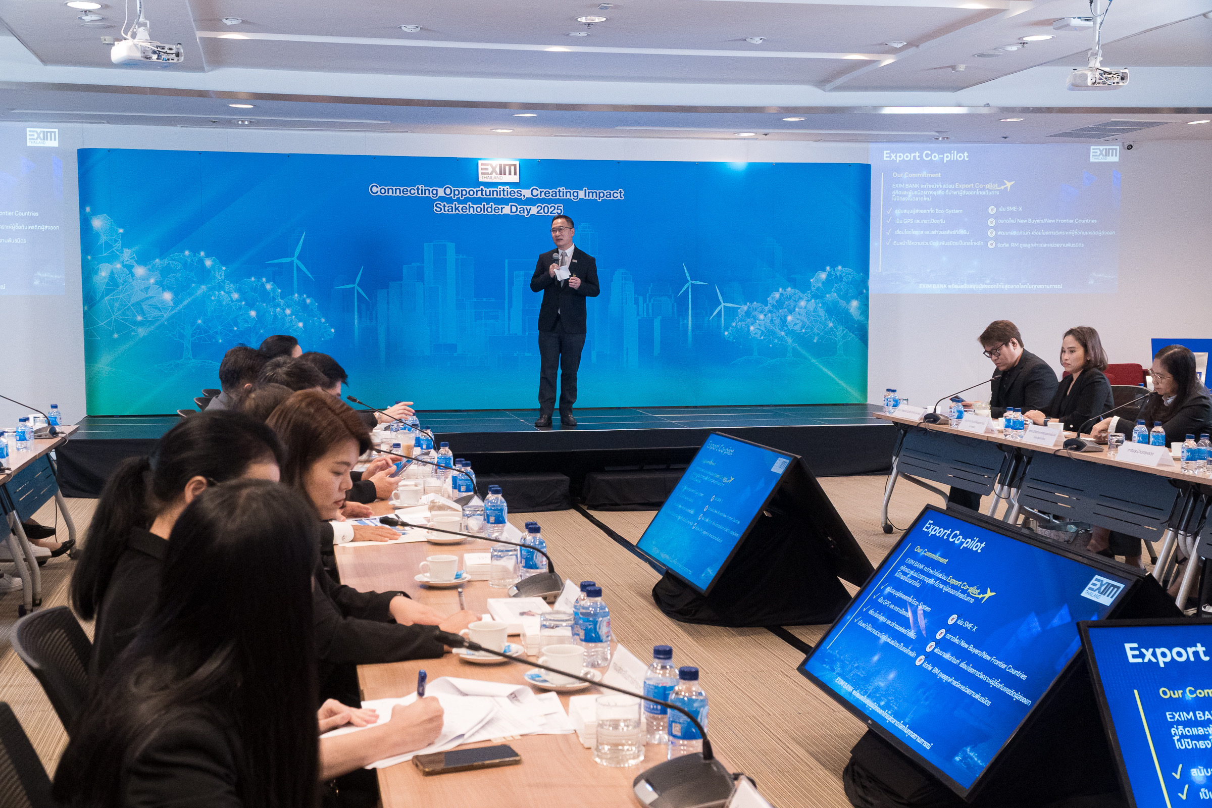EXIM BANK จัดงาน EXIM Stakeholders Day 2025 รับฟังเสียงผู้มีส่วนได้ส่วนเสีย เชื่อมโยงโอกาส สร้างผลลัพธ์ที่ยั่งยืน