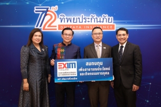 EXIM Thailand Congratulates 72nd Anniversary of  Dhipaya Insurance