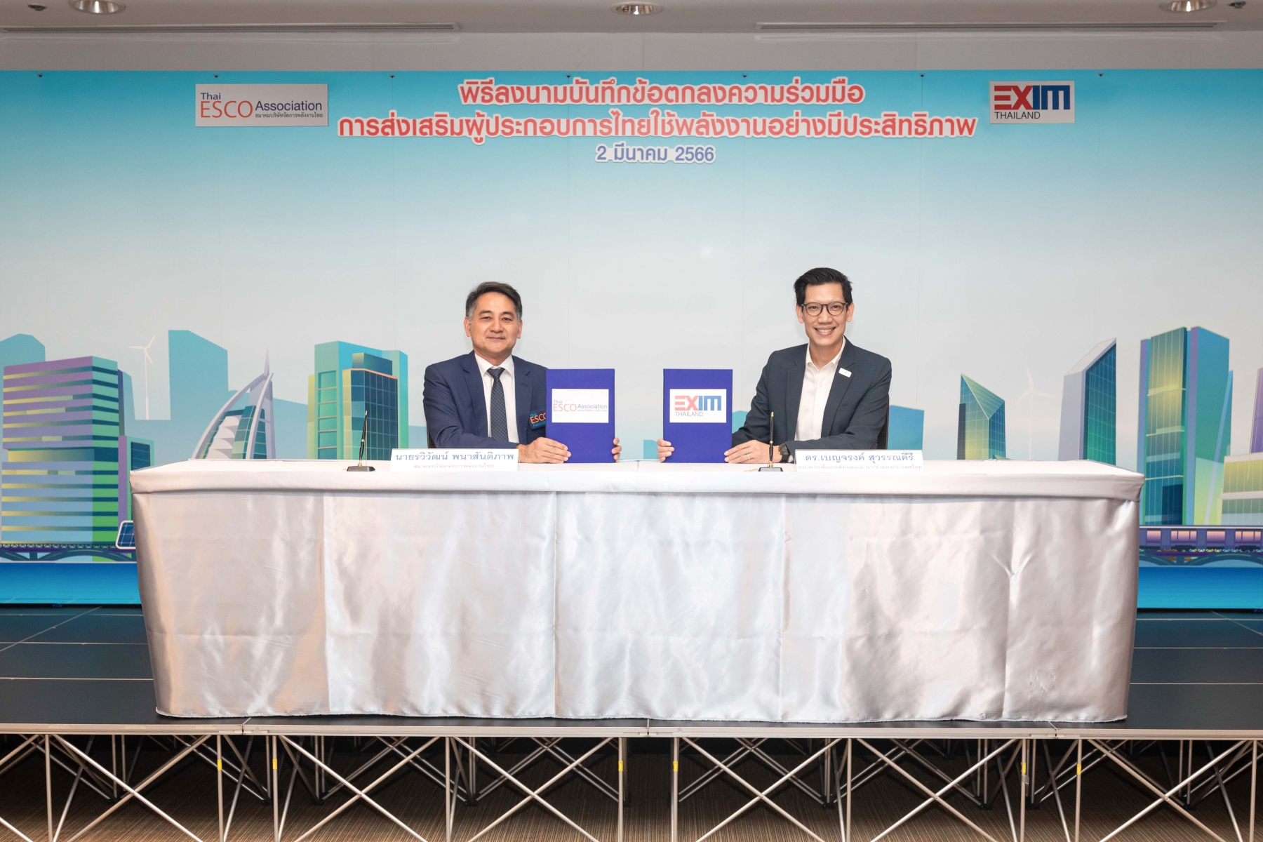 EXIM Thailand Joins Hands with ESCO in Promoting Clean Energy Efficiency of Thai Entrepreneurs to Uplift Competitiveness Sustainably toward Green Megatrends