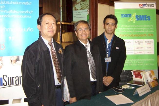 EXIM BANK ออกบูธสัญจรภาคอีสาน