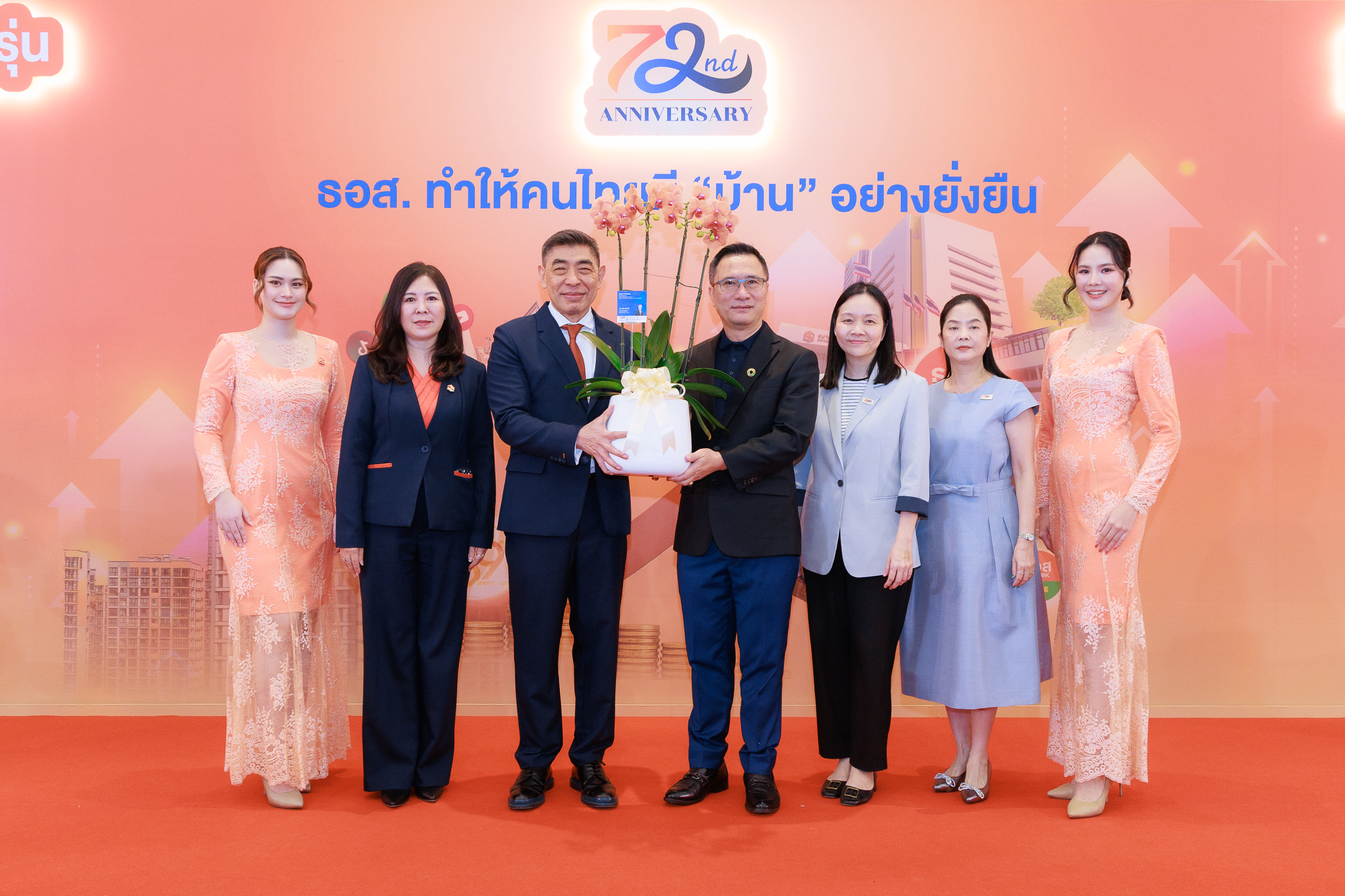 EXIM Thailand Congratulates 72nd Anniversary of G H Bank