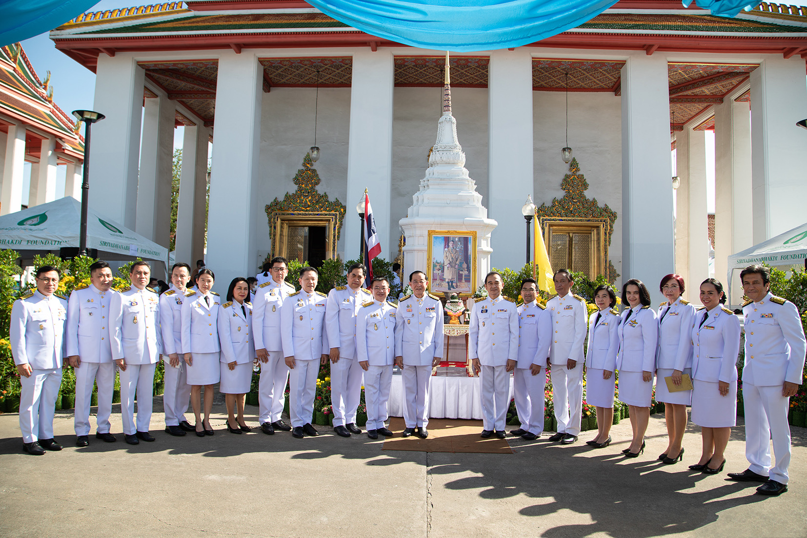 EXIM BANK ร่วมพิธีถวายผ้าพระกฐินพระราชทานกระทรวงการคลัง ประจำปี 2565