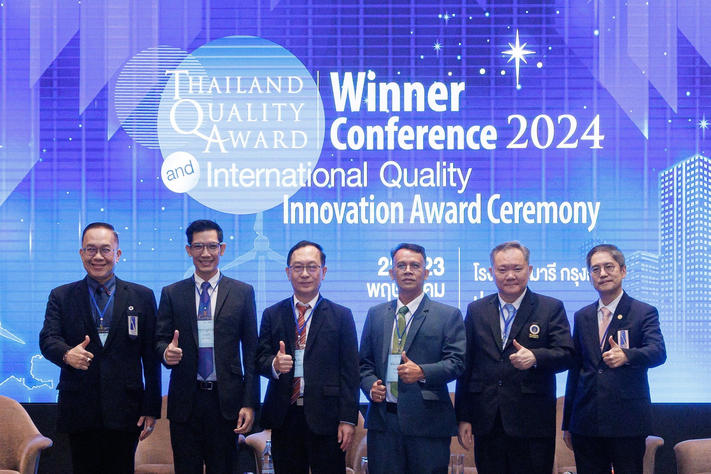 EXIM Thailand Shares Best Practices in Advancing Organizational Excellence for Sustainable Community and Social Development