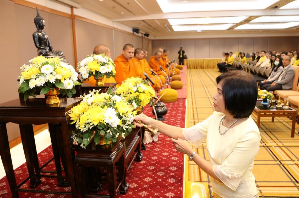 EXIM BANK จัดพิธีบำเพ็ญกุศลถวายเป็นพระราชกุศล เนื่องในวันคล้ายวันเฉลิมพระชนมพรรษาพระบาทสมเด็จพระปรมินทรมหาภูมิพลอดุลยเดช บรมนาถบพิตร