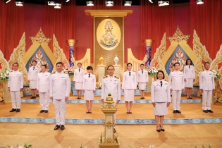 EXIM BANK บันทึกเทปถวายพระพรชัยมงคล เนื่องในโอกาสวันเฉลิมพระชนมพรรษา พระบาทสมเด็จพระวชิรเกล้าเจ้าอยู่หัว และสมเด็จพระบรมราชชนนีพันปีหลวง
