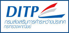 Department of International Trade Promotion, Ministry of Commerce, Thailand