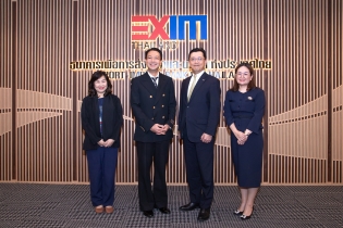 EXIM BANK ต้อนรับธนาคารซูมิโตโม มิตซุย แบงกิ้ง คอร์ปอเรชั่น