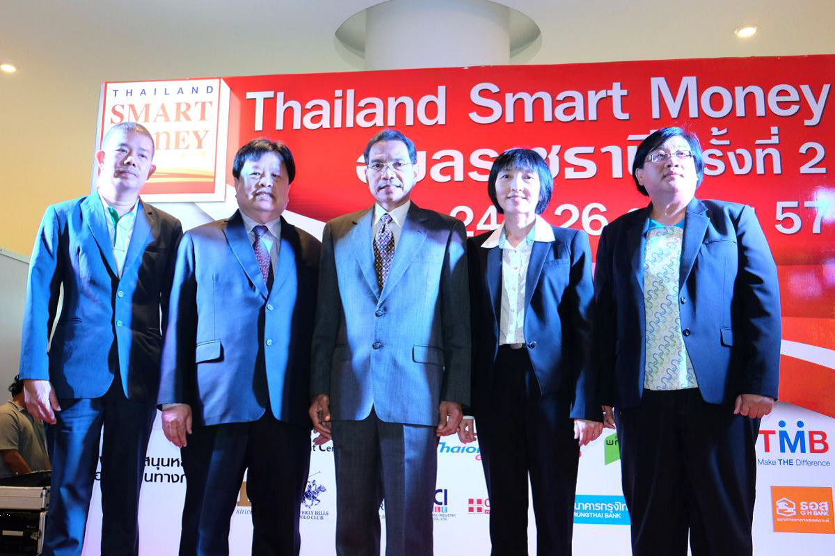 EXIM Thailand Opens Booth at Thailand Smart Money in Ubon Ratchathani