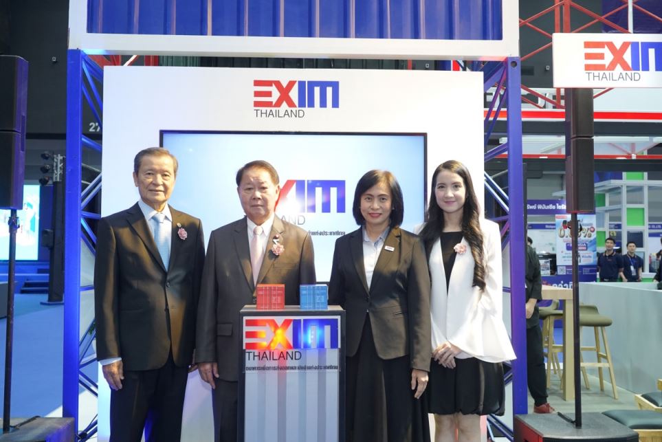 EXIM BANK ร่วมออกบูทในงานมหกรรมการเงิน ส่งท้ายปี ครั้งที่ 2