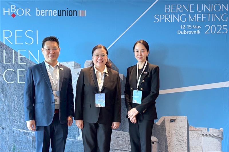 EXIM BANK ร่วมประชุมกลุ่มความร่วมมือองค์กรรับประกันชั้นนำของโลก Berne Union Spring Meeting 2025