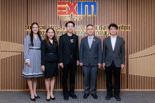 EXIM BANK ต้อนรับบริษัท บริหารสินทรัพย์สุขุมวิท จำกัด