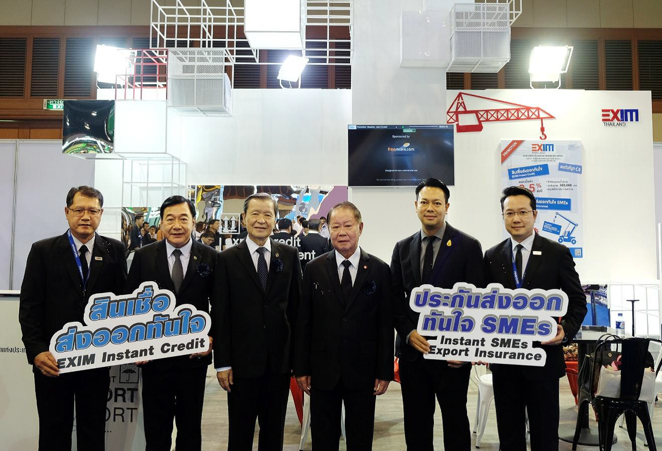 EXIM Thailand Opens Booth at Money Expo Pattaya 2017