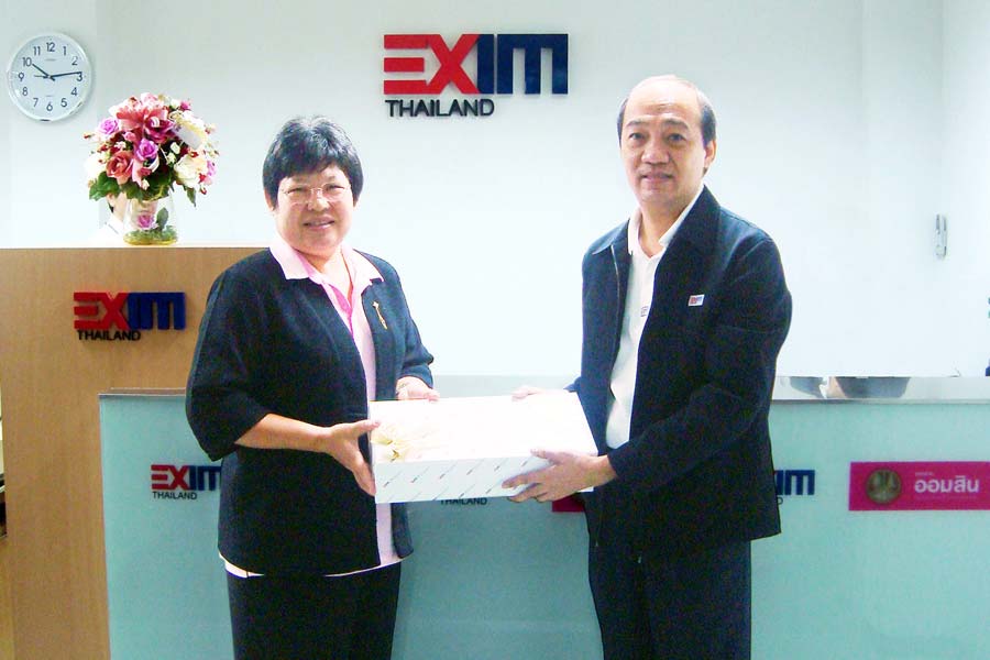 EXIM BANK เปิดสาขาย่อยจักรวรรดิ