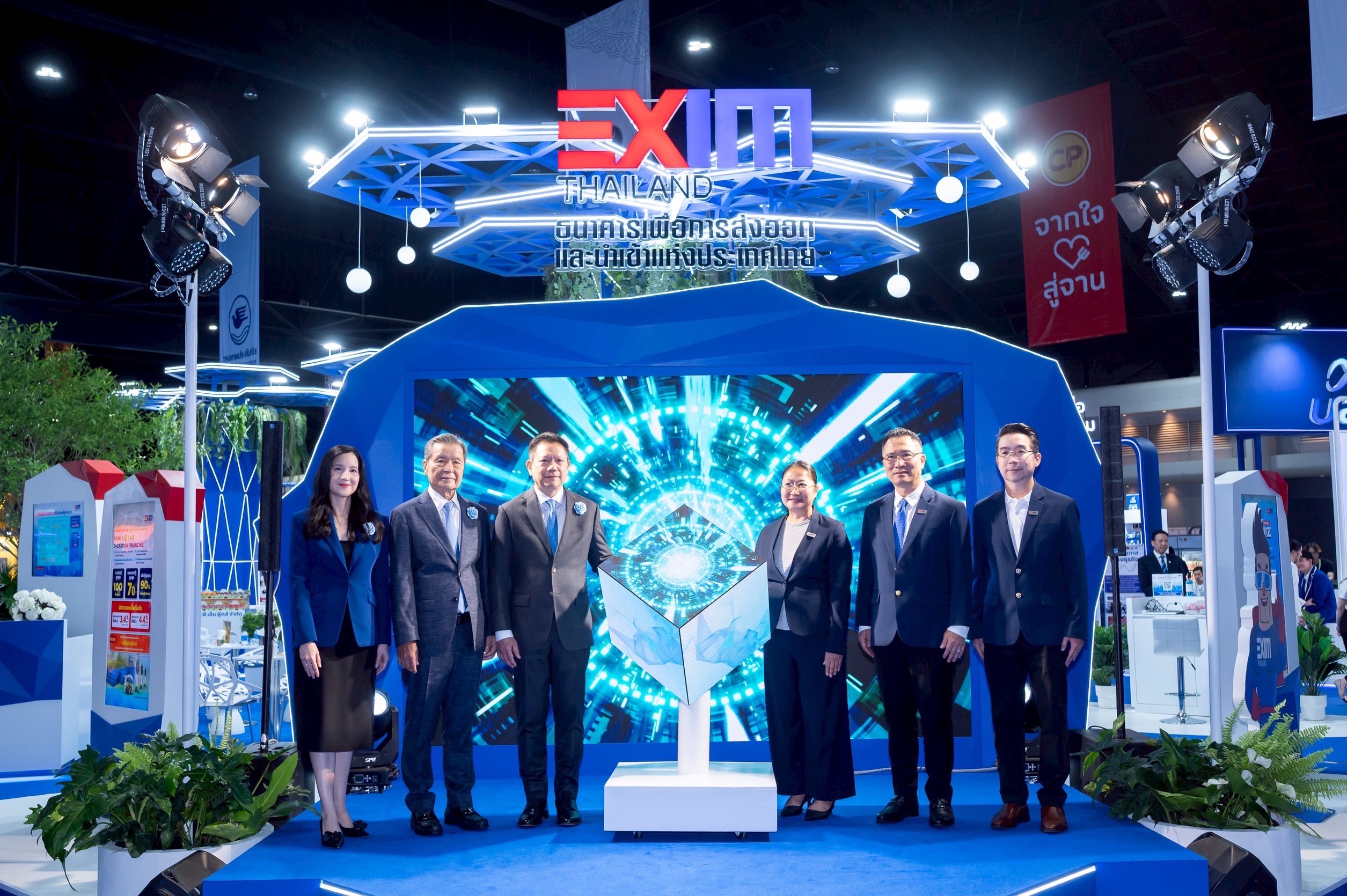 EXIM Thailand Opens Booth at Money Expo Bangkok 2025