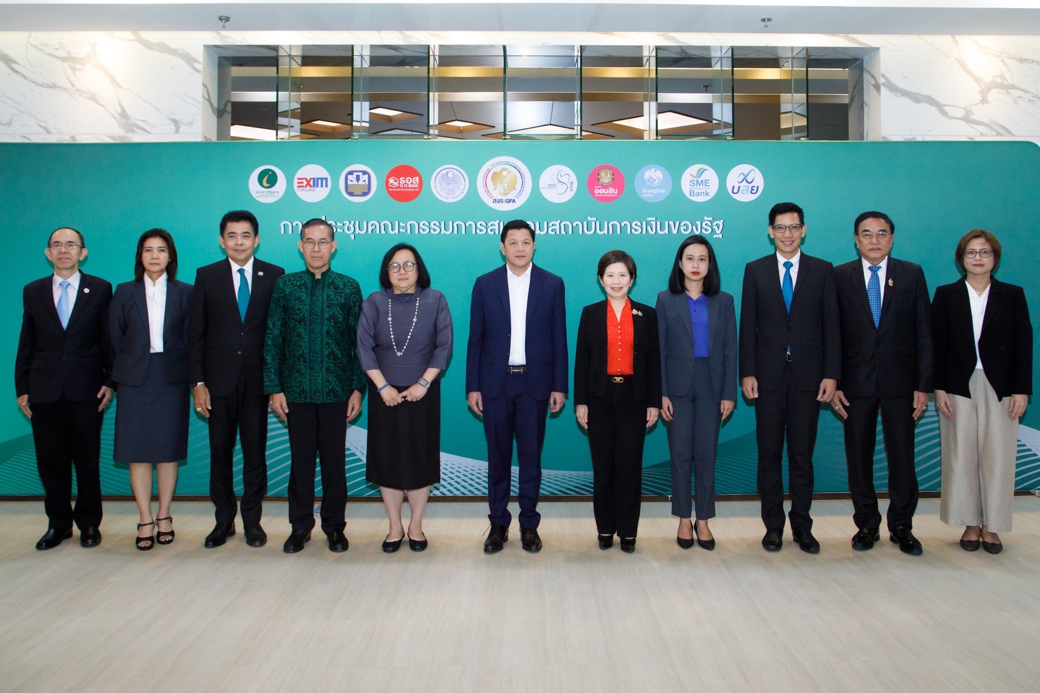 EXIM Thailand Joins the 4th Meeting of the Government Financial Institutions Association (GFA) 2024