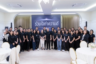 EXIM BANK จัดกิจกรรมน้อมรำลึกในพระมหากรุณาธิคุณ สมเด็จพระนางเจ้าสิริกิติ์ พระบรมราชินีนาถ พระบรมราชชนนีพันปีหลวง