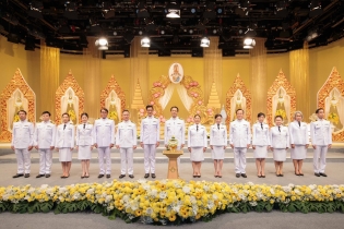 EXIM BANK บันทึกเทปถวายพระพรชัยมงคล พระบาทสมเด็จพระวชิรเกล้าเจ้าอยู่หัว  เนื่องในโอกาสวันเฉลิมพระชนมพรรษา