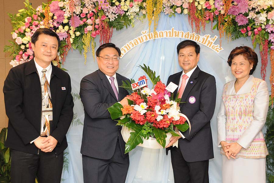 EXIM BANK แสดงความยินดี 48 ปี สศค.