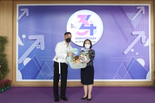 EXIM BANK ร่วมยินดีครบรอบ 34 ปี สถานีวิทยุโทรทัศน์แห่งประเทศไทย