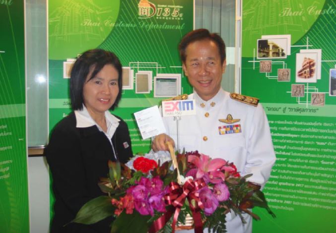 EXIM BANK ร่วมยินดี 135 ปี กรมศุลกากร