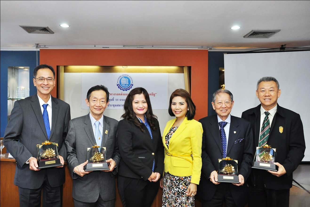 EXIM Thailand Joins Talks on Eurozone Crisis and Ways to Boost Thai Export Sector