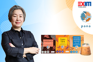 PANA เครื่องดื่ม Plant-based ทางเลือกใหม่เพื่อสุขภาพ รับเทรนด์โลก