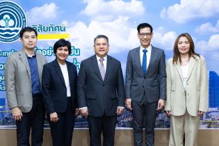 EXIM BANK พบปะกรมการเปลี่ยนแปลงสภาพภูมิอากาศ ยกระดับมาตรฐานสินค้าและบริการ เปลี่ยนผ่านประเทศไทยสู่สังคมคาร์บอนต่ำ
