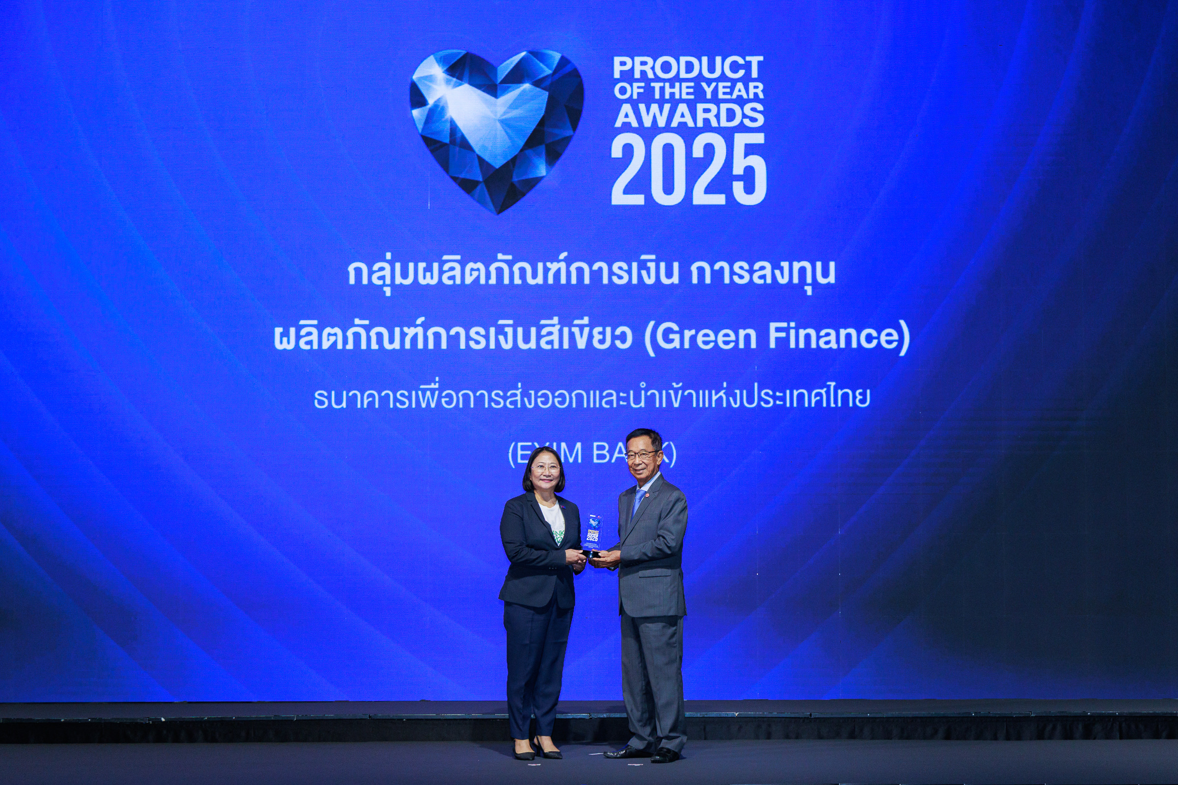 EXIM BANK รับรางวัล Business+ Product of The Year Awards 2025