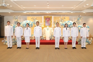 EXIM BANK ถวายพระพรชัยมงคล  เนื่องในวันเฉลิมพระชนมพรรษา สมเด็จพระบรมราชชนนีพันปีหลวง
