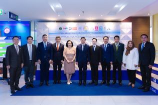 EXIM Thailand Attends 2nd GFA Board Meeting of 2024