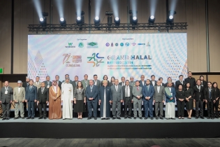 EXIM BANK ผนึกกำลังพันธมิตร นำ SMEs ฮาลาลไทยทดสอบตลาดและจับคู่ธุรกิจ ผ่าน HALAL BRIDGE Program 2026 ในงาน Grand Halal Bangkok 2026