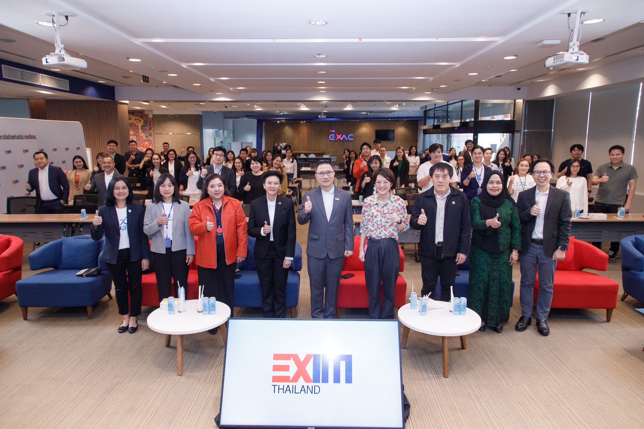 EXIM Thailand Joins Forces with GFA to Advance Human Resource Development and Drive Sustainable Growth