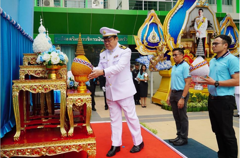 EXIM BANK ร่วมพิธีถวายเครื่องราชสักการะและถวายพระพรชัยมงคล เนื่องในวันเฉลิมพระชนมพรรษา สมเด็จพระบรมราชชนนีพันปีหลวง 12 สิงหาคม 2562