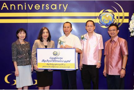 EXIM BANK มอบเงินบริจาคให้โรงพยาบาลสงฆ์ โอกาสวันคล้ายวันสถาปนาสำนักงานบริหารหนี้สาธารณะ ปีที่ 11