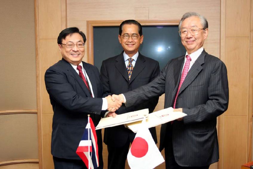 EXIM BANK จับมือ JBIC ส่งบุคลากรฝึกอบรมที่ญี่ปุ่น