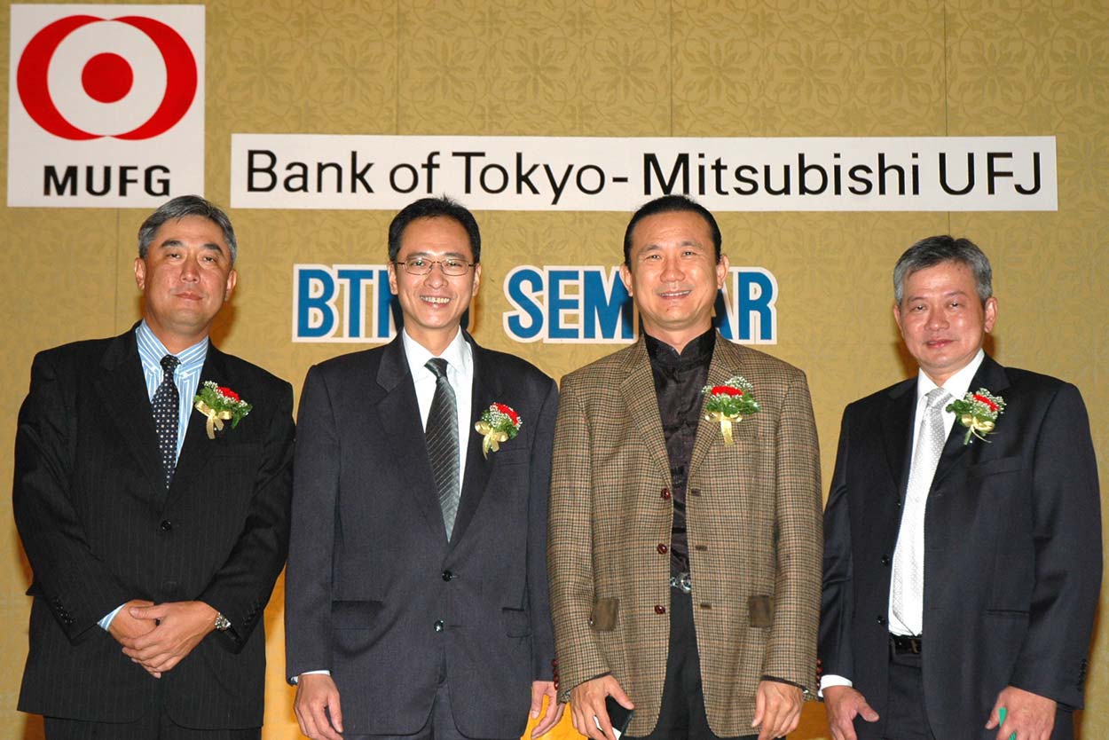 EXIM BANK ให้ความรู้เรื่องการลดความเสี่ยงของผู้ส่งออกในวิกฤตเศรษฐกิจ