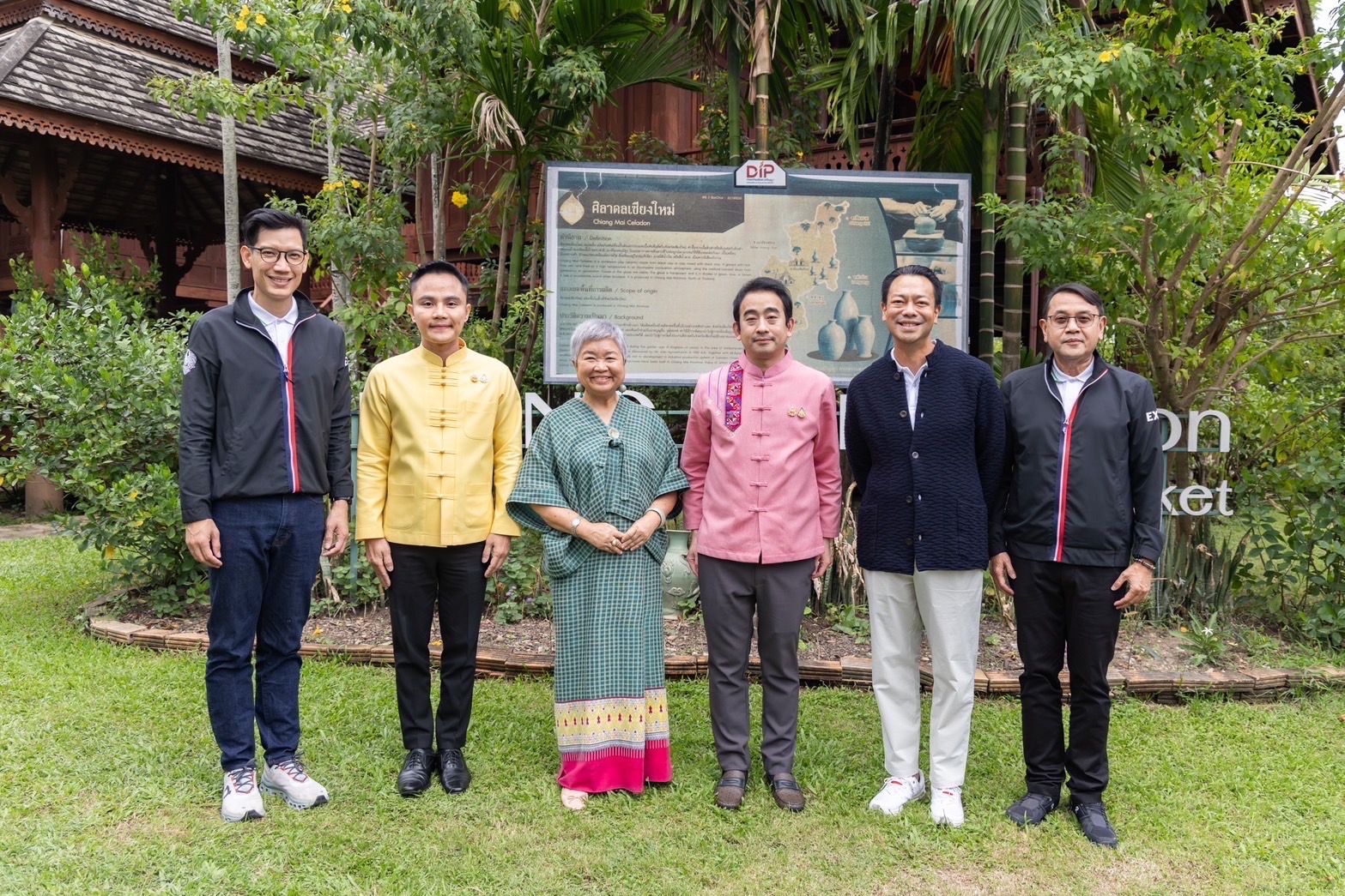 Deputy Minister of Finance Visits Export Entrepreneurs in Chiang Mai Province