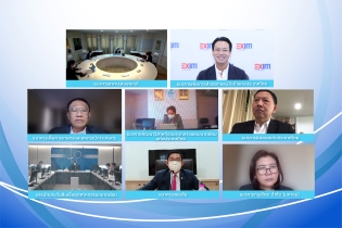 EXIM BANK ร่วมประชุมคณะกรรมการสมาคมสถาบันการเงินของรัฐ ครั้งที่ 1/2565