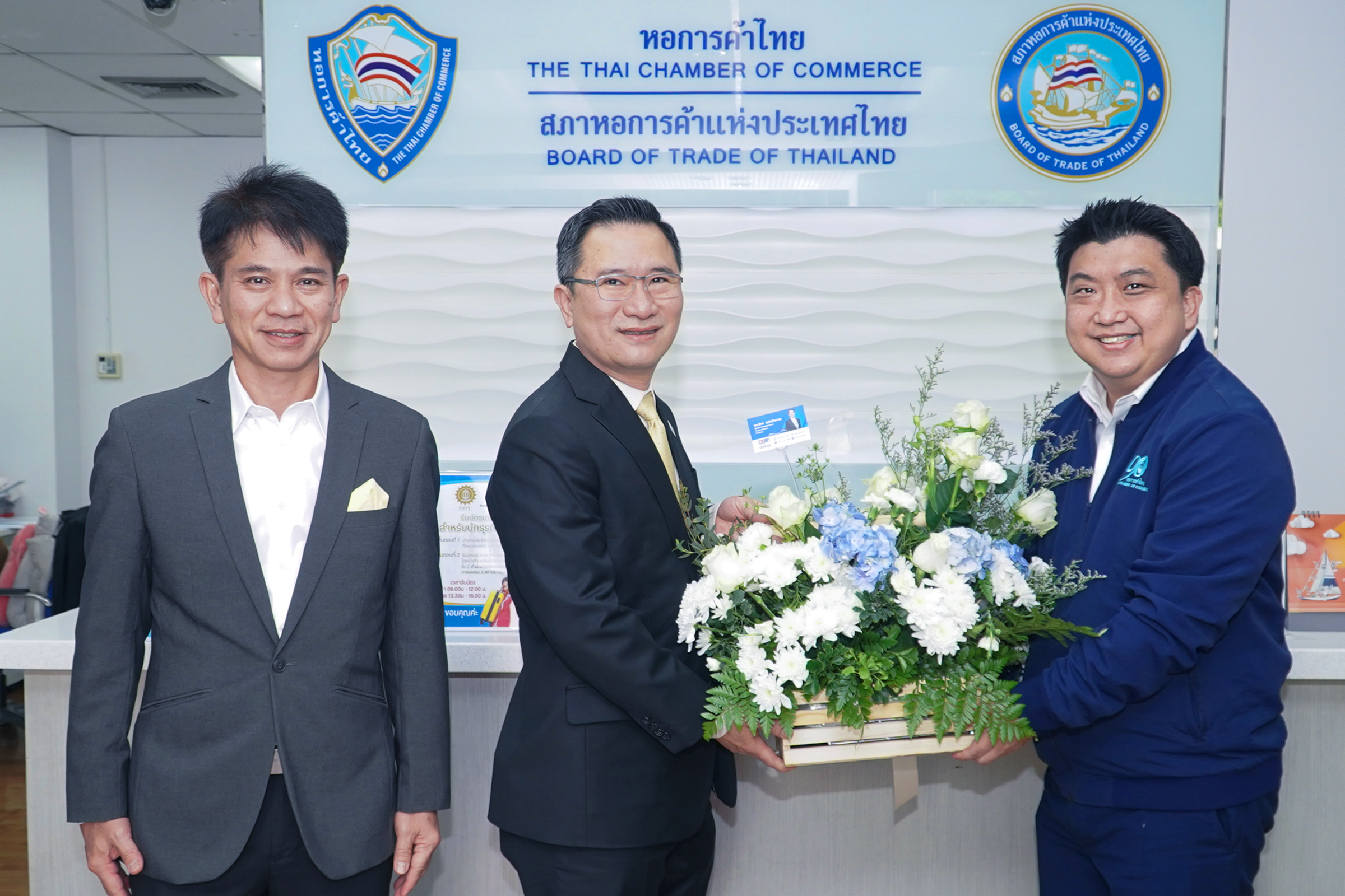 EXIM BANK ยินดีผู้อำนวยการบริหารหอการค้าไทยและสภาหอการค้าแห่งประเทศไทย