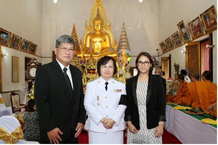 EXIM BANK เข้าร่วมพิธีถวายผ้าพระกฐินพระราชทานของกระทรวงการคลัง ประจำปี 2556