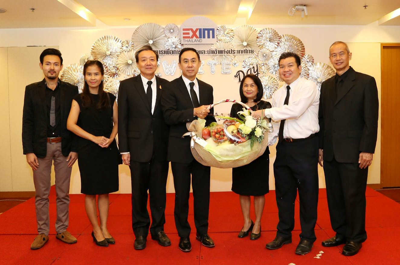 กระทรวงการคลังร่วมยินดี EXIM BANK ครบรอบ 23 ปี